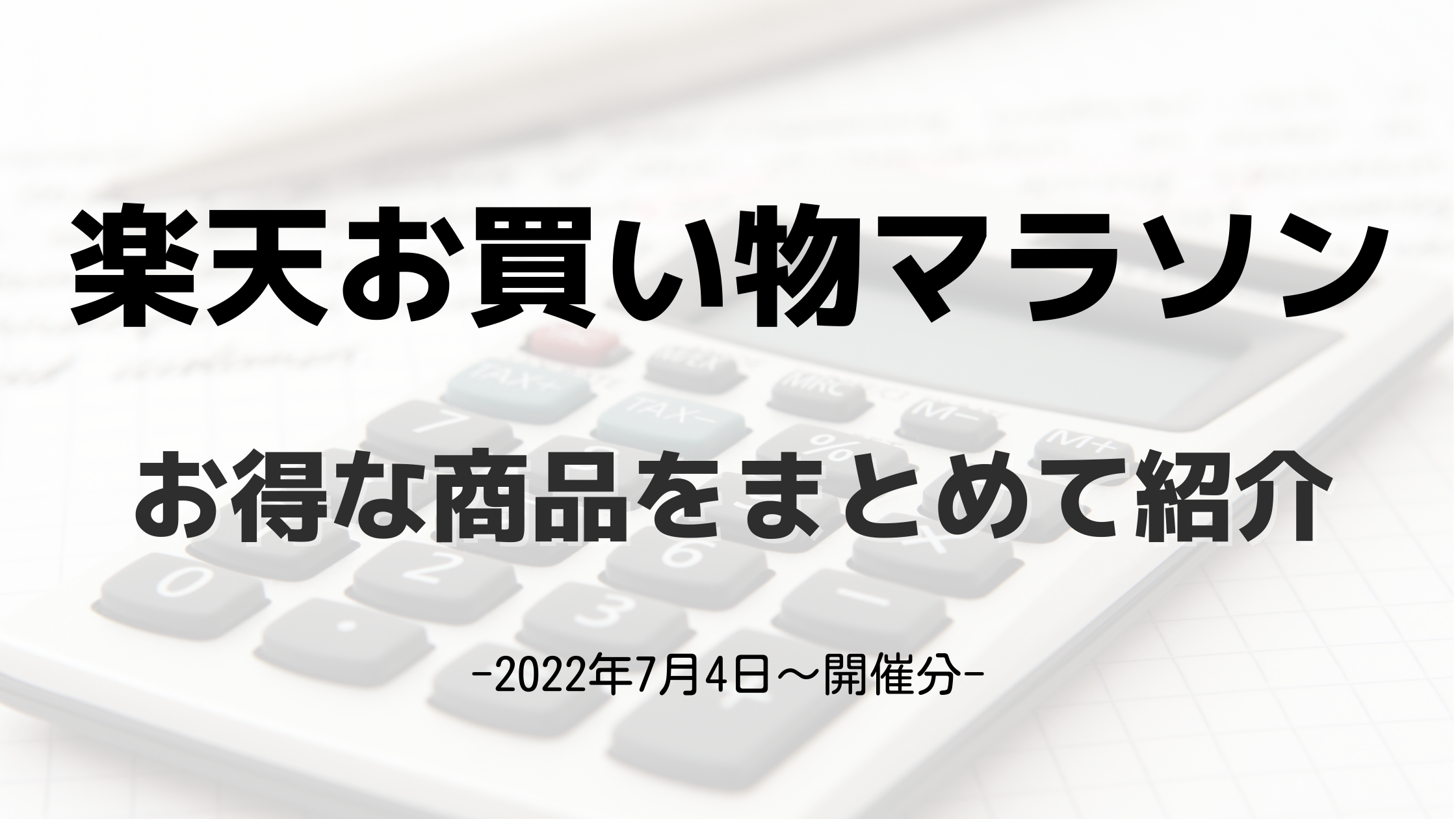 期間限定 ポイントup サラヤ 1個あたり7260円 3個入 まとめ買いでお得 単品配送 5kg 排水管洗浄剤