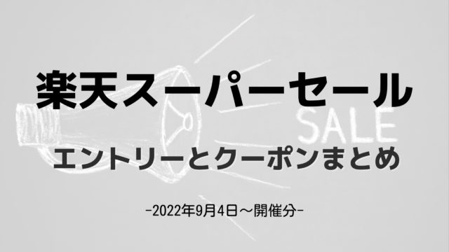 人気ブラドン 送料別途見積り テラモト 24本収納 ニュー傘立 法人 掲外