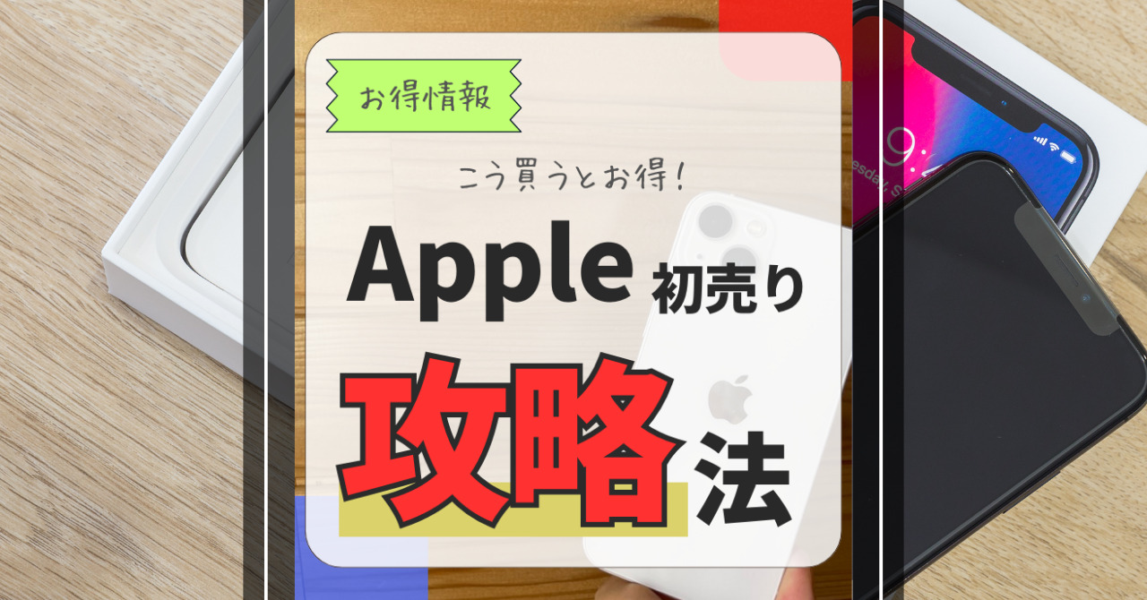 note見出し画像-11.jpg