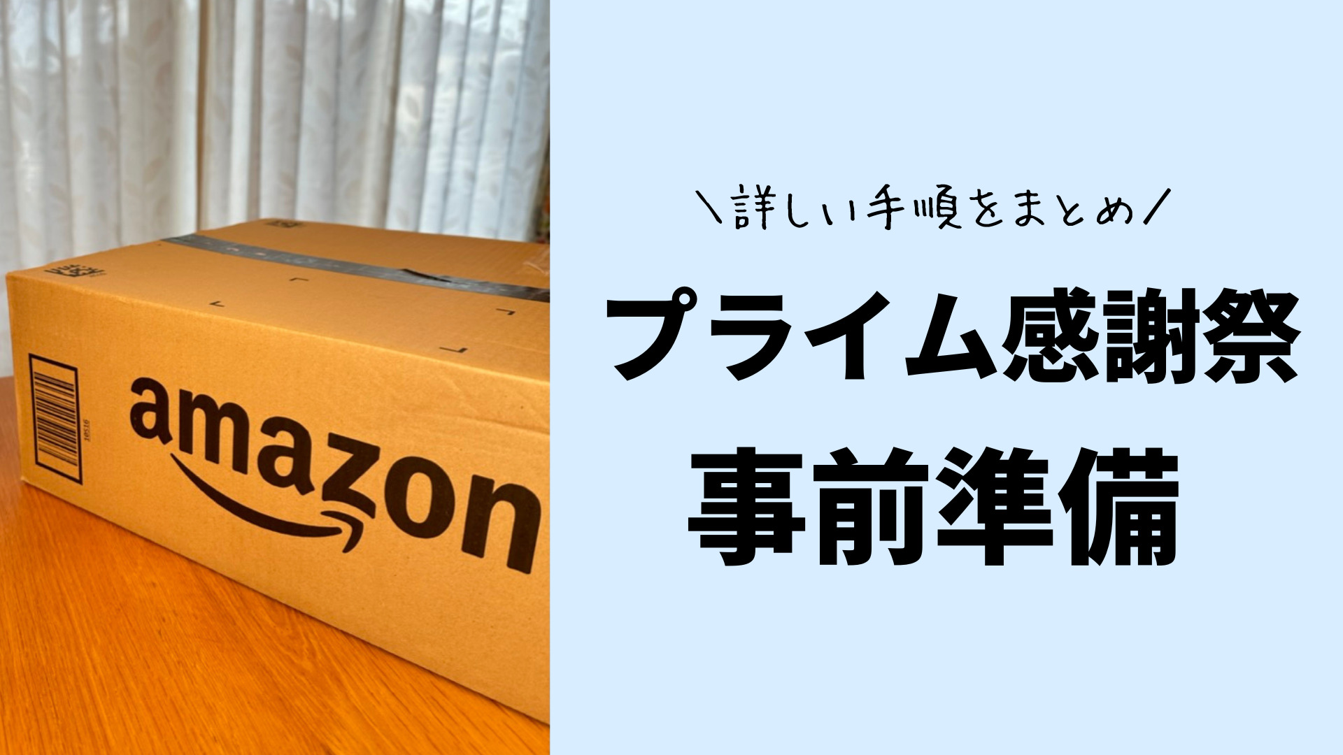 スマート-企業-メディアと出版